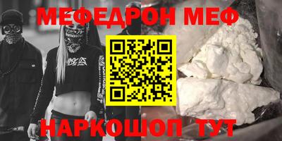 ГАЛЛЮЦИНОГЕННЫЕ ГРИБЫ Кимры