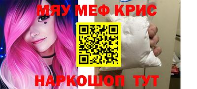 марихуана Кинель