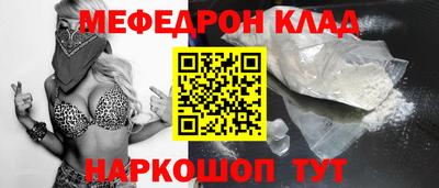 кокаин колумбия Кингисепп