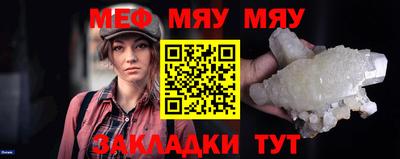 марихуана Кинель