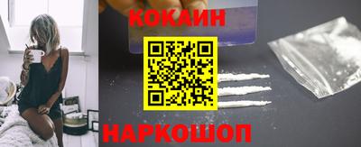ГАЛЛЮЦИНОГЕННЫЕ ГРИБЫ Кимры
