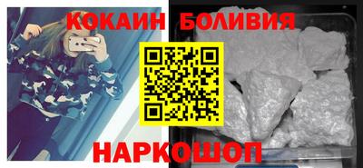 марихуана Кинель