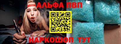 кокаин колумбия Кингисепп