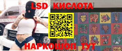 кокаин колумбия Кингисепп