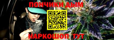 кокаин колумбия Кингисепп