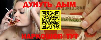 кокаин колумбия Кингисепп