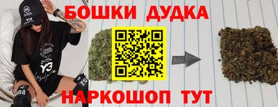 ГАЛЛЮЦИНОГЕННЫЕ ГРИБЫ Кимры