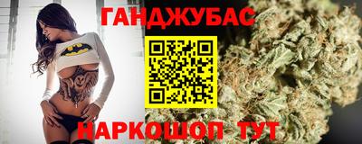 ГАЛЛЮЦИНОГЕННЫЕ ГРИБЫ Кимры
