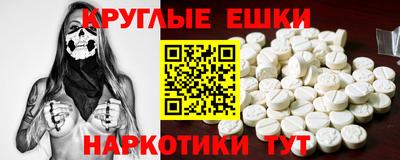 кокаин колумбия Кингисепп