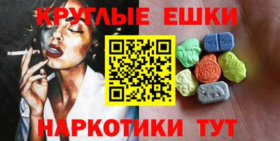марихуана Кинель