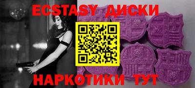 кокаин колумбия Кингисепп