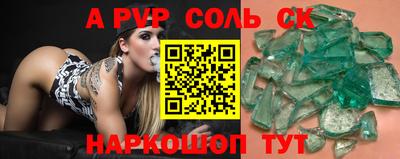 ГАЛЛЮЦИНОГЕННЫЕ ГРИБЫ Кимры