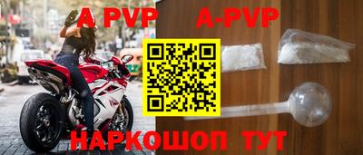 ГАЛЛЮЦИНОГЕННЫЕ ГРИБЫ Кимры