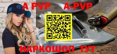 кокаин колумбия Кингисепп