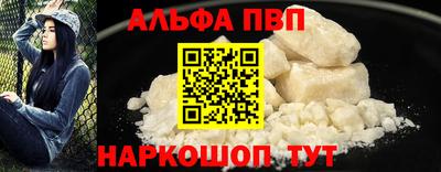 кокаин колумбия Кингисепп