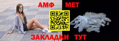 ГАЛЛЮЦИНОГЕННЫЕ ГРИБЫ Кимры