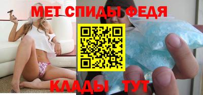 ГАЛЛЮЦИНОГЕННЫЕ ГРИБЫ Кимры