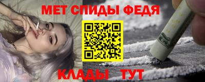 марихуана Кинель