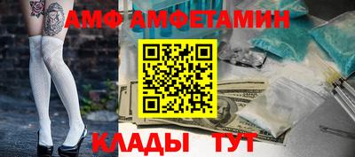 кокаин колумбия Кингисепп
