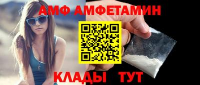 ГАЛЛЮЦИНОГЕННЫЕ ГРИБЫ Кимры