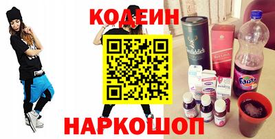кокаин колумбия Кингисепп