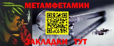 ГАЛЛЮЦИНОГЕННЫЕ ГРИБЫ Кимры