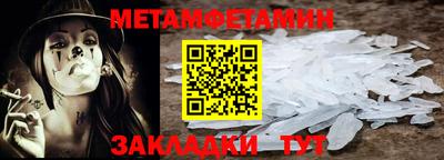 кокаин колумбия Кингисепп