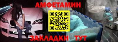 марихуана Кинель