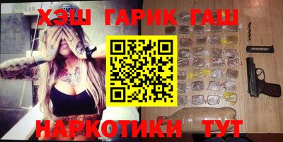 ГАЛЛЮЦИНОГЕННЫЕ ГРИБЫ Кимры