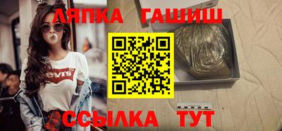 кокаин колумбия Кингисепп