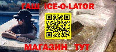 ГАЛЛЮЦИНОГЕННЫЕ ГРИБЫ Кимры