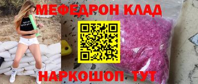 ГАЛЛЮЦИНОГЕННЫЕ ГРИБЫ Кимры