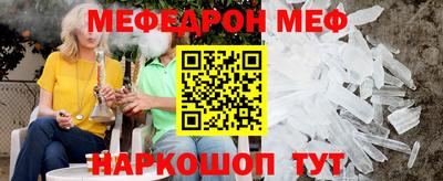 ГАЛЛЮЦИНОГЕННЫЕ ГРИБЫ Кимры