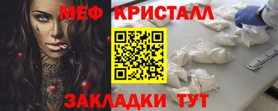 ГАЛЛЮЦИНОГЕННЫЕ ГРИБЫ Кимры