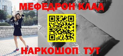 марихуана Кинель